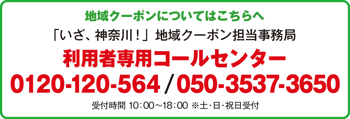 人気第1位 キャッチミー7373様 ご専用 - htii.edu.kz